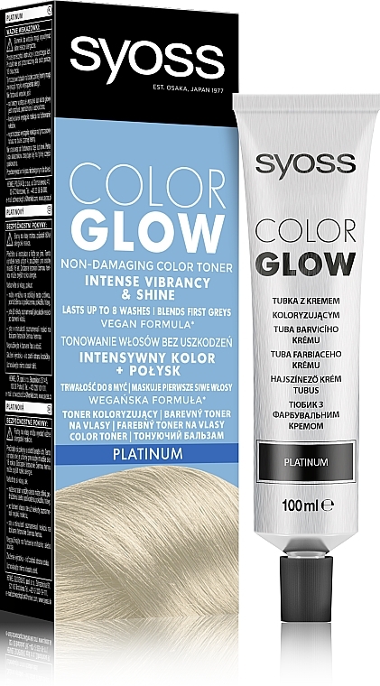 УЦЕНКА Тонирующий бальзам для волос без аммиака - Syoss Color Glow * — фото N72