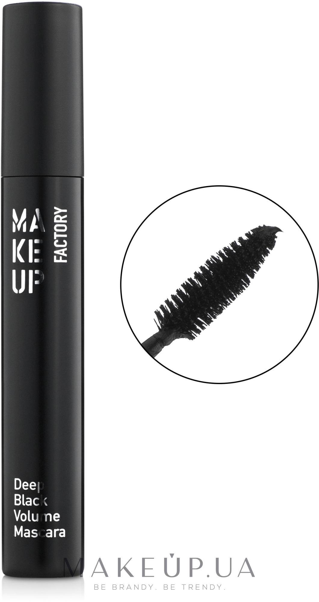 Тушь для ресниц объемная - Make up Factory Deep Black Volume Mascara — фото Deep Black