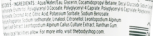 Гель для умывания - The Body Shop Edelweiss Cleansing Concentrate — фото N3