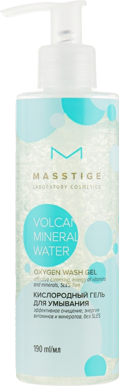 Кисневий гель для вмивання - Masstige Volcanic Mineral Water Oxygen Wash Gel