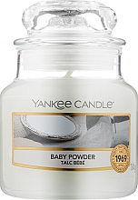 Свічка у скляній банці - Yankee Candle Baby Powder — фото N1