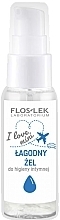 Гель для інтимної гігієни - Floslek I Love Mini Intimate Hygiene Gel — фото N1