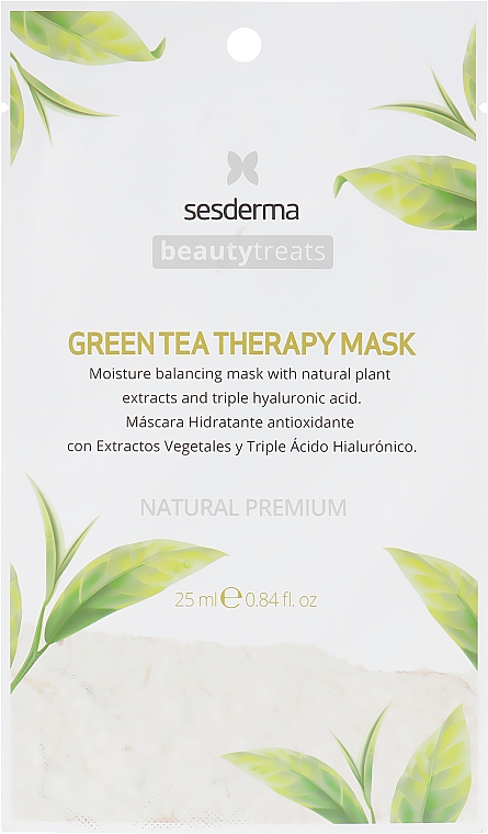 Маска зволожувальна із зеленим чаєм - SesDerma Laboratories Beauty Treats Green Tea Therapy Mask — фото N1