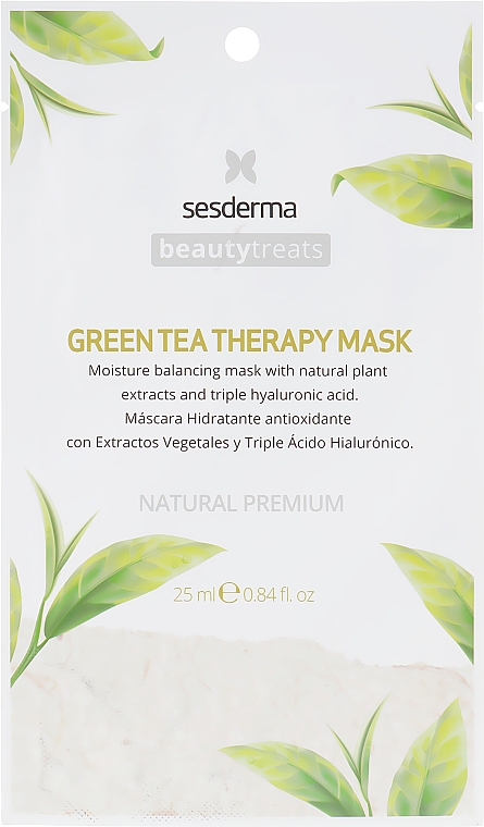 Маска увлажняющая с зеленым чаем - SesDerma Laboratories Beauty Treats Green Tea Therapy Mask  — фото N1