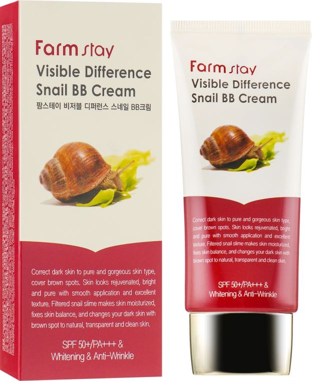 ББ крем - FarmStay Visible Difference Snail BB Cream — фото N1
