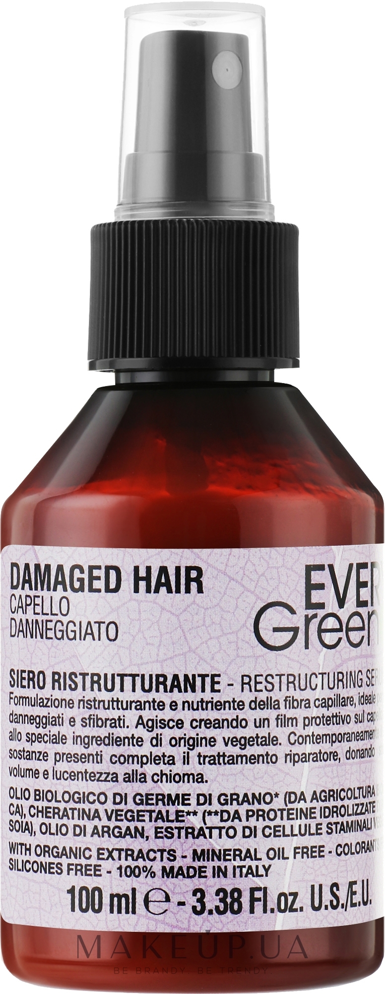 Реструктурирующая сыворотка для волос - EveryGreen Restructuring Serum — фото 100ml