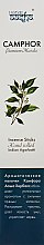 Духи, Парфюмерия, косметика Ароматические палочки "Камфора" - Aasha