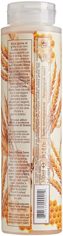 Гель для душа с медом и зародышами пшеницы - Nesti Dante Honey Wheat Germ Bath and Shower Gel — фото N2
