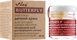 Денний крем для обличчя для чутливої шкіри "Butterfly" - Vins — фото N2
