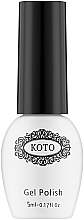 Парфумерія, косметика Финишное покрытие для гель-лака без липкого слоя - Koto Top Coat White Snow