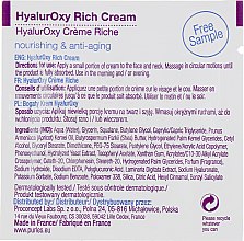 Гиалуроновый крем увлажняющий и питательный - Purles 126 HydraOxy Intense HyalurOxy Rich Cream (пробник) — фото N3