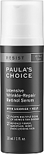 Сыворотка от морщин с ретинолом - Paula's Choice Resist Intensive Serum — фото N1