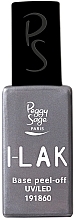 База для гель-лака - Peggy Sage I-Lak Base Peel-Off UV/LED — фото N1