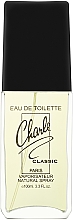 Духи, Парфюмерия, косметика Aroma Parfume Charle Classic - Туалетная вода