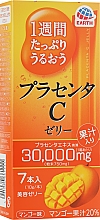Духи, Парфюмерия, косметика Японская питьевая плацента в форме желе со вкусом манго - Earth Placenta C Jelly Mango 