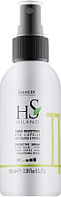 Парфумерія, косметика Термозахисна сироватка для волосся - HS Milano Protective Serum For Hair