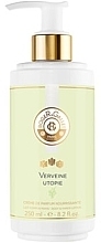 Духи, Парфюмерия, косметика Roger&Gallet Verveine Utopie - Крем для тела