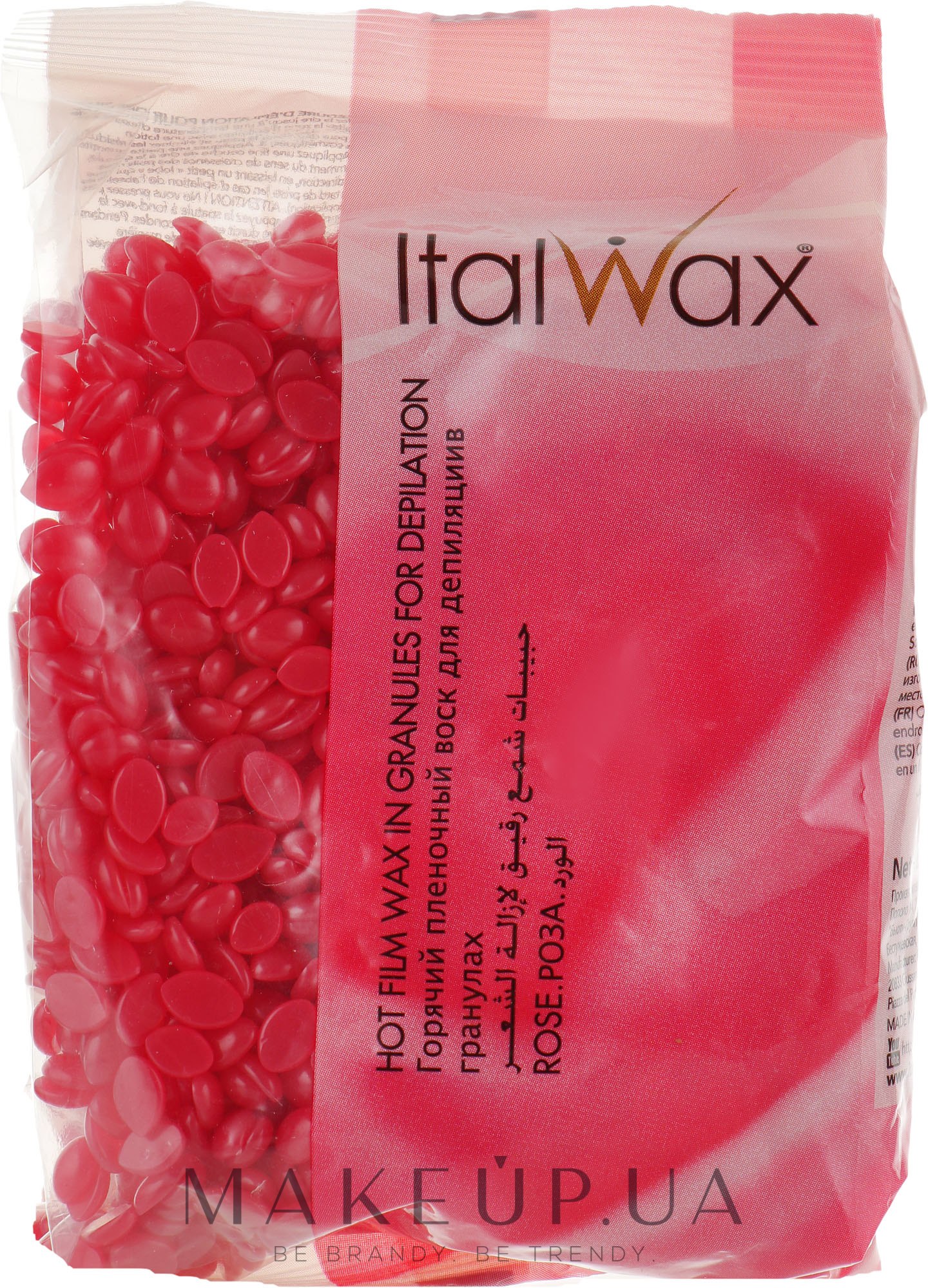 Віск для депіляції плівковий у гранулах "Троянда" (Винний) - ItalWax — фото 500g