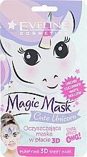 Маска для обличчя - Eveline Cosmetics Magic Mask Cute Unicorn — фото N1