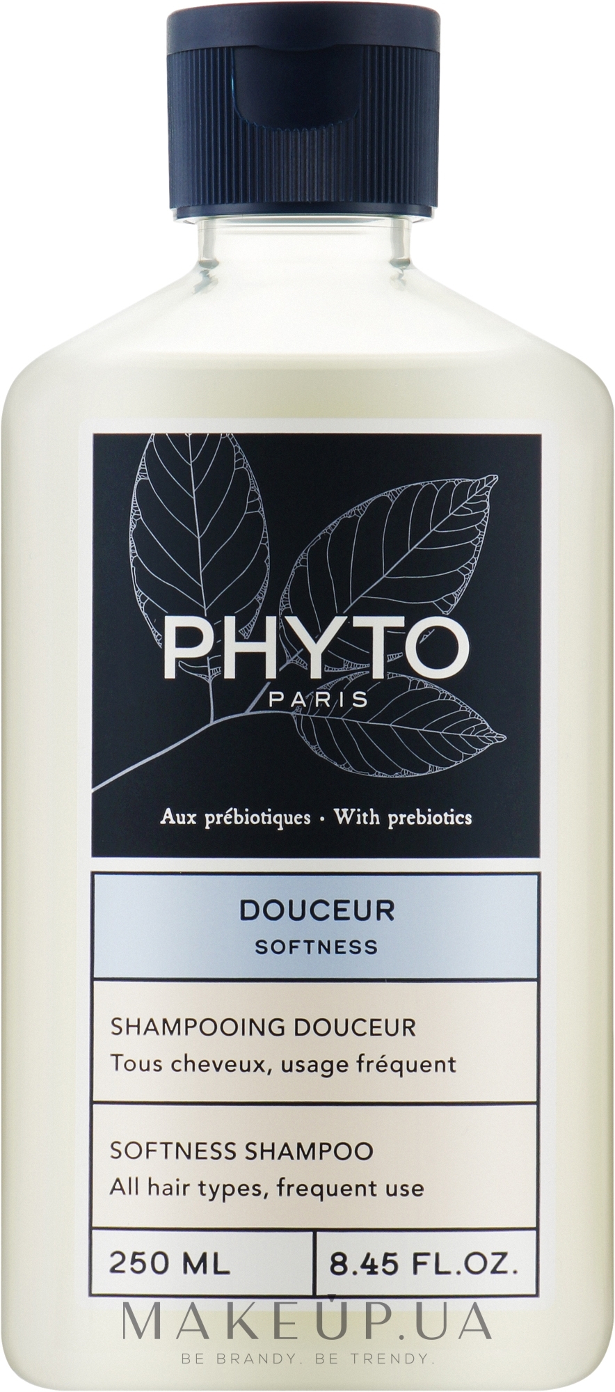 М'який шампунь для волосся - Phyto Softness Shampoo — фото 250ml