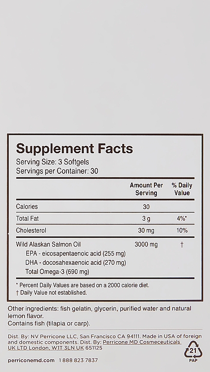 Добавка Omega 3, 90 таблеток - Perricone MD Omega 3 Supplements 30 day — фото N3