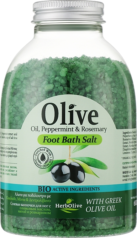 Сіль для ванночок для ніг - Madis HerbOlive Foot Bath Salt — фото N1