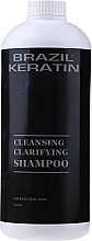 Очищающий шампунь - Brazil Keratin Cleansing Clarifying Shampoo — фото N3