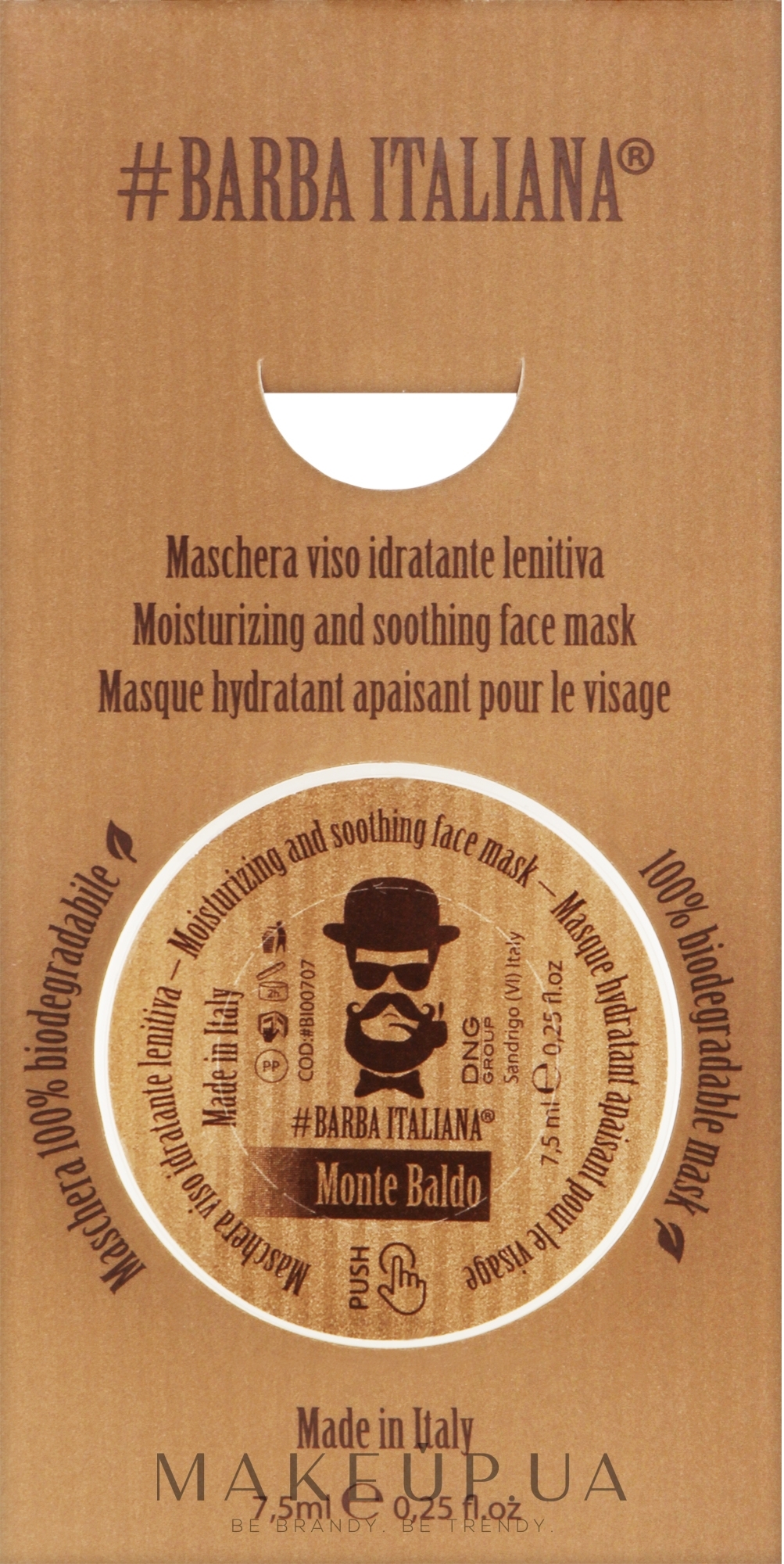 Увлажняющая и успокаивающая маска для лица - Barba Italiana Monte Grappa — фото 7.5ml
