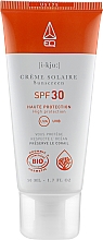 Парфумерія, косметика Крем для тіла сонцезахисний SPF 30 - EQ  Sunscreen SPF30