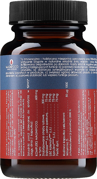 Пищевая добавка - Terranova Vitamin D3 2000 — фото N4