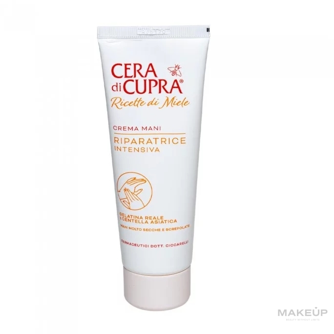 Крем для рук інтенсивний та відновлюючий - Cera di Cupra Intensive Repair Hand Cream — фото 75ml