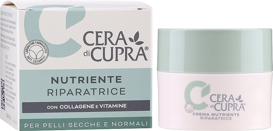 Живильний крем для обличчя - Cera di Cupra Collagen & Vitamin Cream — фото N2