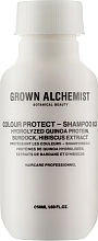 Духи, Парфюмерия, косметика УЦЕНКА Шампунь для окрашенных волос - Grown Alchemist Colour Protect Shampoo *