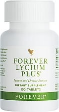 Пищевая добавка "Лайсиум Плюс" - Forever Living Lycium Plus — фото N1