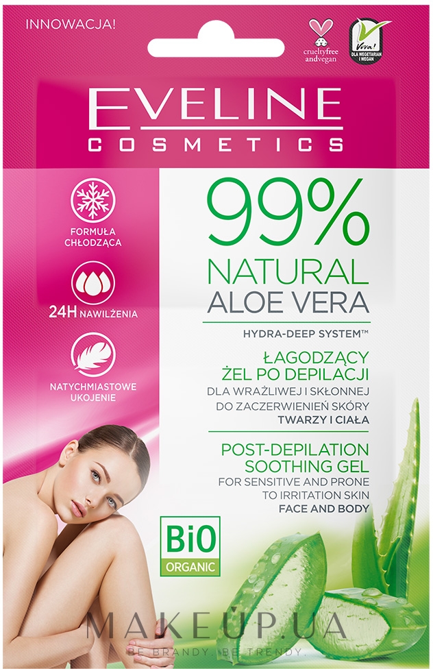 Многофункциональный гель для лица и тела с алоэ - Eveline Cosmetics 99% Aloe Vera Gel  — фото 2x5ml