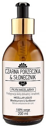 Міцелярна вода для обличчя - Nova Kosmetyki Czarna porzeczka & Słonecznik — фото N1