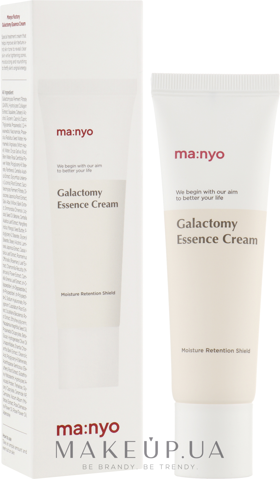 Крем с экстрактом галактомисиса для лица - Manyo Factory Galactomy Essence Cream — фото 50ml