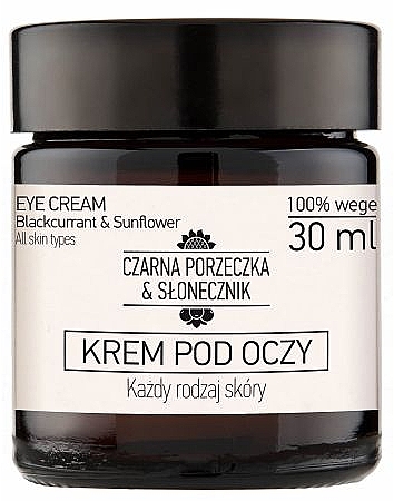 Крем для шкіри навколо очей - Nova Kosmetyki Czarna porzeczka & Słonecznik — фото N1