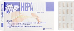 Духи, Парфюмерия, косметика Гепаслим капсулы №30 - Natur Produkt Pharma