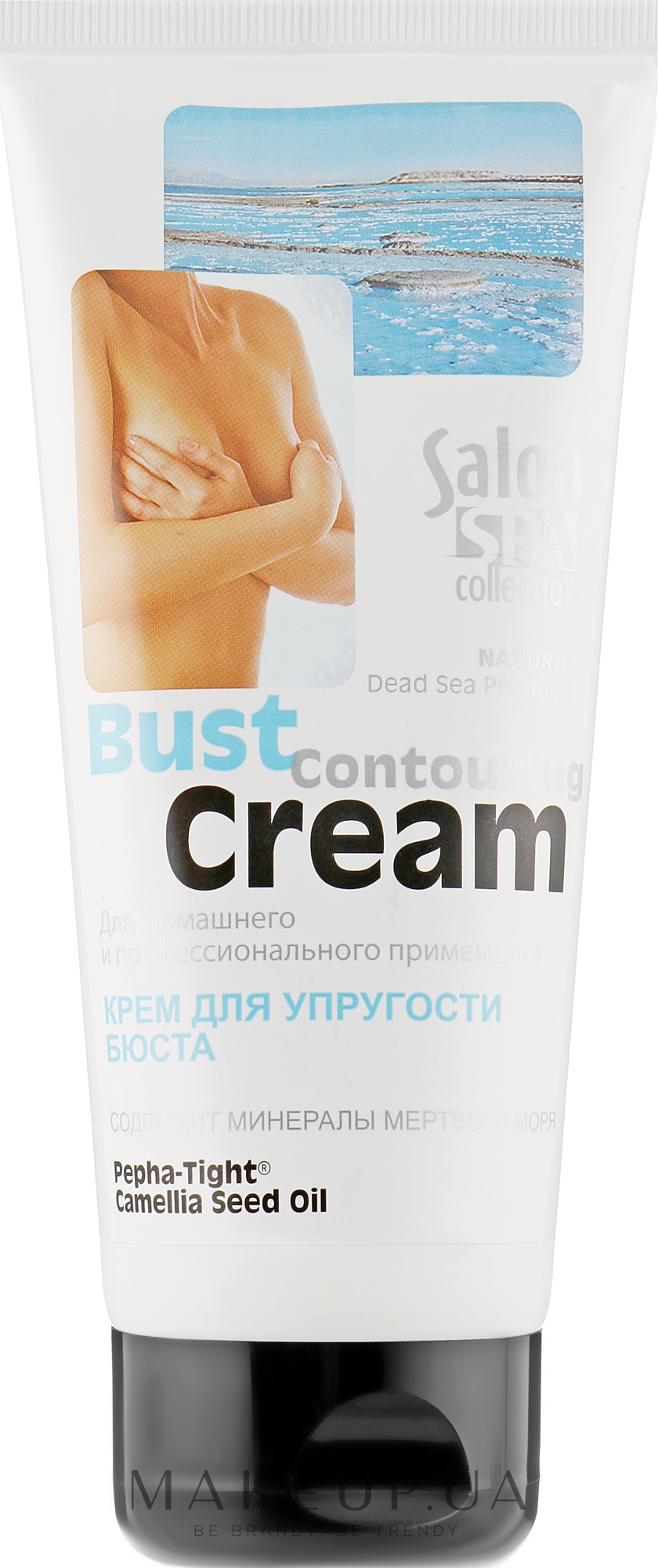 Крем для упругости бюста - Salon Professional SPA collection Cream — фото 200ml