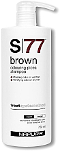 Оттеночный шампунь для каштановых волос - Napura S77 Brown — фото N2
