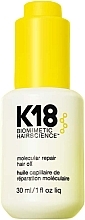 Молекулярное восстанавливающее масло для волос - K18 Molecular Repair Hair Oil — фото N1