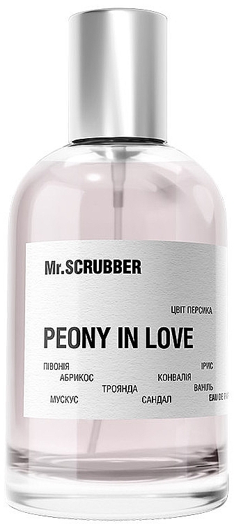 Mr.Scrubber Peony In Love