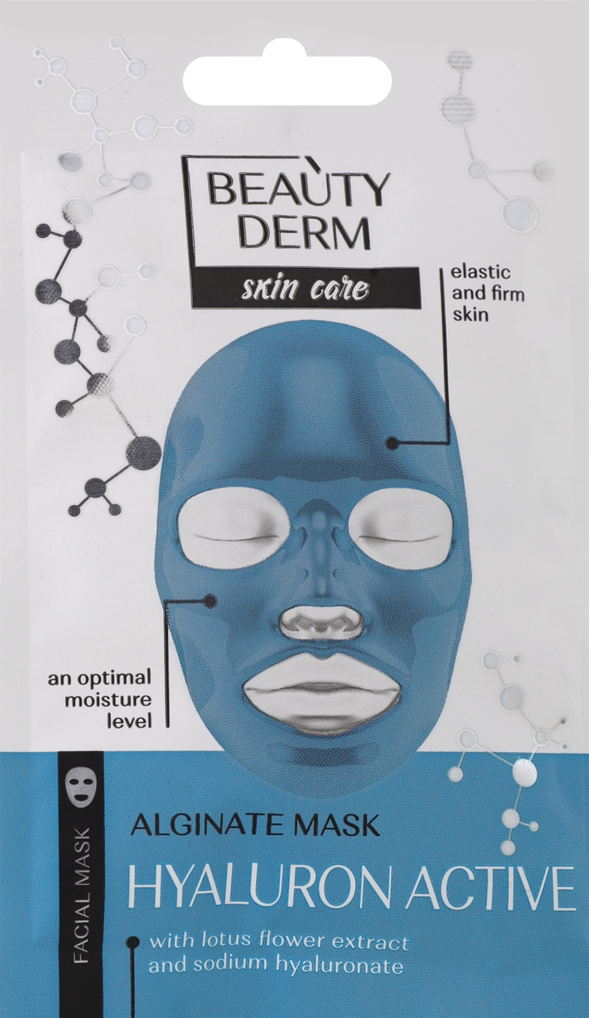 Альгінатна маска "ГіалуронАктив" - Beauty Derm Face Mask — фото 20g