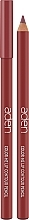 ПОДАРУНОК! Олівець для губ - Aden Cosmetics Color-Me Lip Contour Pencil — фото N1