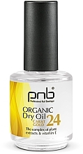 Духи, Парфюмерия, косметика Сухое масло для ногтей и кутикулы - PNB Organic Dry Oil