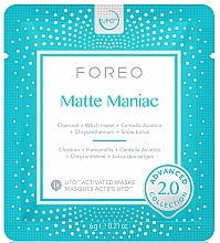 Очищающая маска для жирной кожи лица, для UFO - Foreo UFO Matte Maniac 2.0 Advanced Collection Activated Mask — фото N1