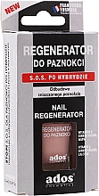 Кондиціонер для нігтів - Ados Nail Conditioner Regenerator — фото N2