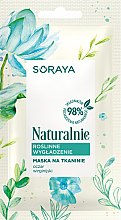 Парфумерія, косметика Тканинна розгладжувальна маска - Soraya Naturalnie Mask