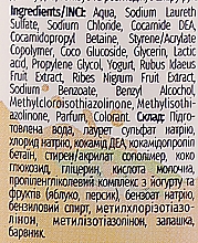 Крем-мило йогуртове «Екзотичні фрукти» - Velta Cosmetic Косметичне Меню — фото N3